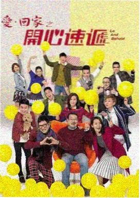 在线观看中文免费完整版的电影日剧  ％ 爱情