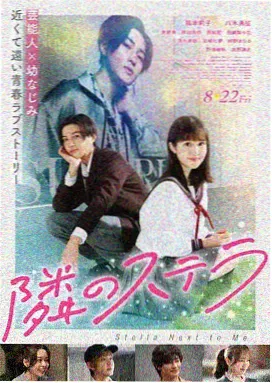 电影免费观看 中文完整版 沙丘2